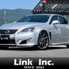lexus is 2009 -LEXUS--Lexus IS DBA-USE20--USE20-5006380---LEXUS--Lexus IS DBA-USE20--USE20-5006380- image 1