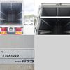 mitsubishi-fuso super-great 2012 CFJ0994844 image 10