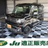 suzuki spacia 2020 CFJ1731875 image 1