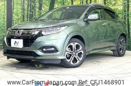 honda vezel 2018 -HONDA--VEZEL DAA-RU3--RU3-1309036---HONDA--VEZEL DAA-RU3--RU3-1309036-