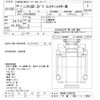 nissan diesel-ud-condor 2014 -NISSAN 【千葉 800ｿ9593】--UD BKR85N-7000325---NISSAN 【千葉 800ｿ9593】--UD BKR85N-7000325- image 3