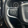 volvo xc40 2020 -VOLVO--Volvo XC40 DBA-XB420XC--YV1XZACMCL2291133---VOLVO--Volvo XC40 DBA-XB420XC--YV1XZACMCL2291133- image 6