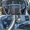 toyota land-cruiser-prado 2019 quick_quick_LDA-GDJ151W_GDJ151-0007954 image 12