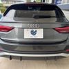 audi q3 2022 -AUDI--Audi Q3 3AA-F3DFY--WAUZZZF36N1141804---AUDI--Audi Q3 3AA-F3DFY--WAUZZZF36N1141804- image 17