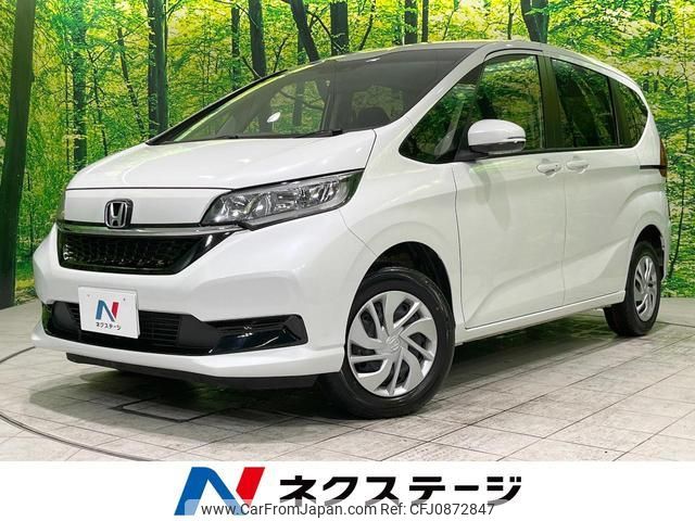 honda freed 2024 quick_quick_GB6_GB6-3206985 image 1