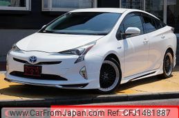 toyota prius 2016 CFJ1481887