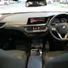 bmw 2-series 2020 quick_quick_7M20_WBA32AM0607G48120 image 3