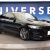 bmw 2-series 2016 -BMW--BMW 2 Series DBA-1J30--WBA1J72020V230680---BMW--BMW 2 Series DBA-1J30--WBA1J72020V230680- image 18