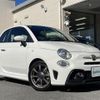 fiat fiat-others 2017 CFJ1641810 image 1