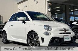 fiat fiat-others 2017 CFJ1641810