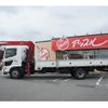 hino ranger 2017 GOO_NET_EXCHANGE_1157469A30250220W003 image 7