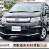 honda freed-spike 2014 quick_quick_DBA-GB3_GB3-1603627 image 5