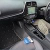 toyota prius-phv 2022 CFJ1756501 image 3