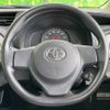 toyota vitz 2011 -TOYOTA--Vitz DBA-KSP130--KSP130-2014873---TOYOTA--Vitz DBA-KSP130--KSP130-2014873- image 3