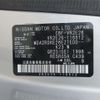 nissan caravan-van 2019 -NISSAN--Caravan Van VR2E26--VR2E26-116512---NISSAN--Caravan Van VR2E26--VR2E26-116512- image 11