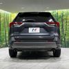 toyota rav4 2021 CFJ1847386 image 16