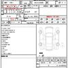 toyota land-cruiser 2023 quick_quick_3BA-VJA300W_VJA300-4108498 image 21