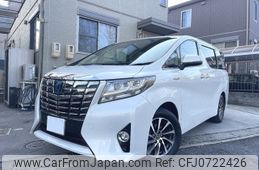 toyota alphard 2015 -TOYOTA--Alphard DAA-AYH30W--AYH30-0001999---TOYOTA--Alphard DAA-AYH30W--AYH30-0001999-