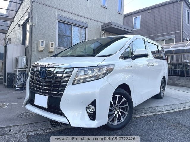 toyota alphard 2015 -TOYOTA--Alphard DAA-AYH30W--AYH30-0001999---TOYOTA--Alphard DAA-AYH30W--AYH30-0001999- image 1