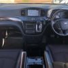 nissan elgrand 2016 -NISSAN--Elgrand DBA-TE52--TE52-085180---NISSAN--Elgrand DBA-TE52--TE52-085180- image 18