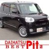 daihatsu move-canbus 2024 -DAIHATSU 【名古屋 58Aﾆ5885】--Move Canbus 5BA-LA850S--LA850S-0073046---DAIHATSU 【名古屋 58Aﾆ5885】--Move Canbus 5BA-LA850S--LA850S-0073046- image 27