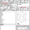 smart forfour 2019 quick_quick_ABA-453062_WME4530622Y179906 image 21