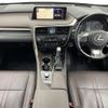 lexus rx 2019 CFJ1624798 image 16