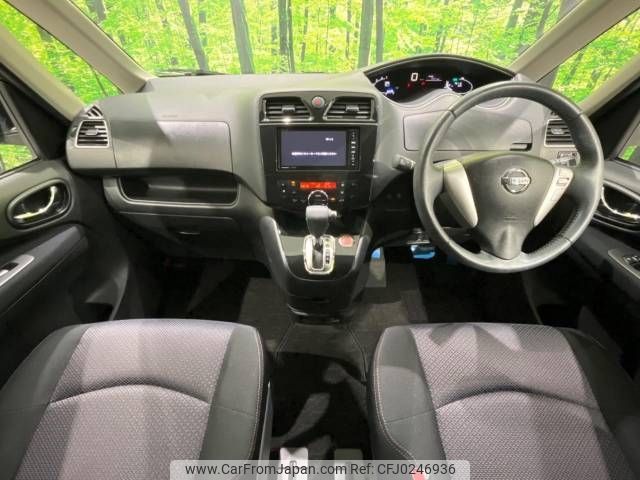 nissan serena 2013 -NISSAN--Serena DAA-HFC26--HFC26-185564---NISSAN--Serena DAA-HFC26--HFC26-185564- image 2