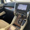 toyota alphard 2016 -TOYOTA--Alphard DBA-GGH30W--GGH30-0011962---TOYOTA--Alphard DBA-GGH30W--GGH30-0011962- image 23