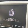 toyota crown 2013 -TOYOTA--Crown DAA-AWS210--AWS210-6008055---TOYOTA--Crown DAA-AWS210--AWS210-6008055- image 3