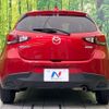 mazda demio 2017 quick_quick_DJ3FS_DJ3FS-313814 image 15