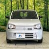 suzuki alto 2020 -SUZUKI--Alto DBA-HA36S--HA36S-564262---SUZUKI--Alto DBA-HA36S--HA36S-564262- image 15