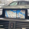 bmw 2-series 2016 CFJ1840850 image 18