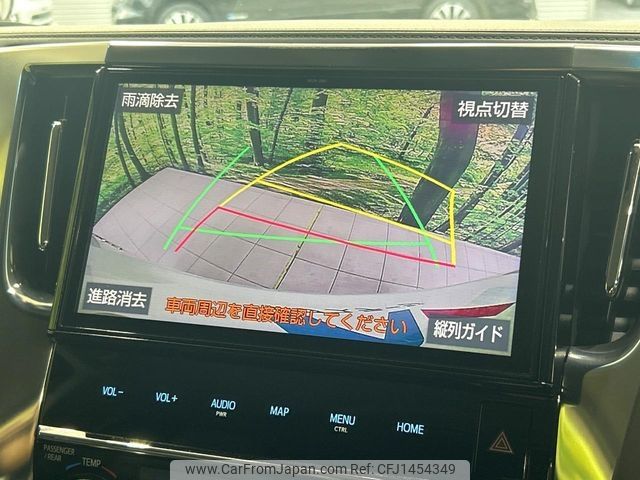 toyota alphard 2019 -TOYOTA--Alphard DBA-AGH30W--AGH30-0248952---TOYOTA--Alphard DBA-AGH30W--AGH30-0248952- image 2