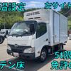 hino dutro 2014 quick_quick_TKG-XZC600M_XZC600-0004021 image 1