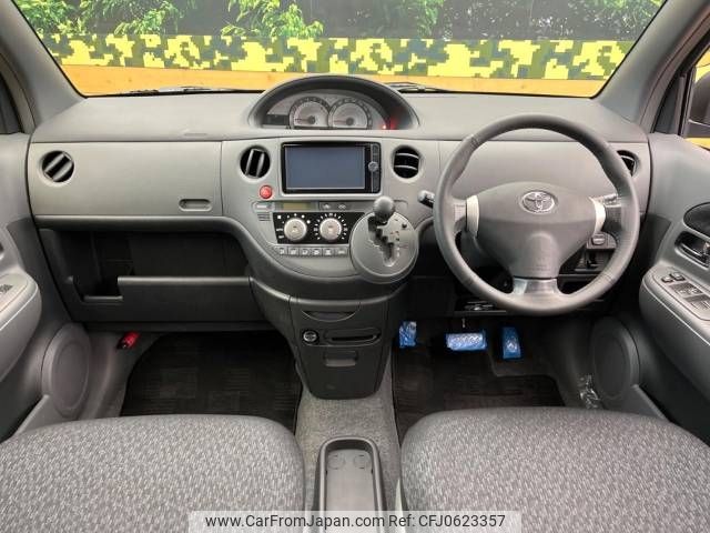 toyota sienta 2013 -TOYOTA--Sienta DBA-NCP81G--NCP81-5192571---TOYOTA--Sienta DBA-NCP81G--NCP81-5192571- image 2