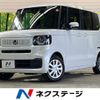 honda n-box 2025 CFJ1504043 image 1