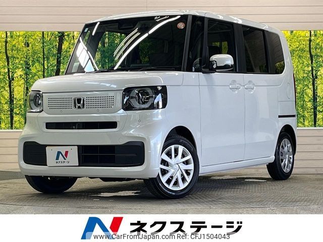 honda n-box 2025 CFJ1504043 image 1