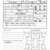 volkswagen the-beetle 2017 CFJ1732803 image 17