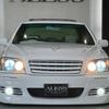 toyota crown-athlete-series 2002 CARSENSOR_JP_AU6340104774 image 56