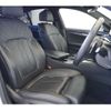 bmw 5-series 2023 -BMW--BMW 5 Series 3DA-JF20--WBA52BL020WY12658---BMW--BMW 5 Series 3DA-JF20--WBA52BL020WY12658- image 20