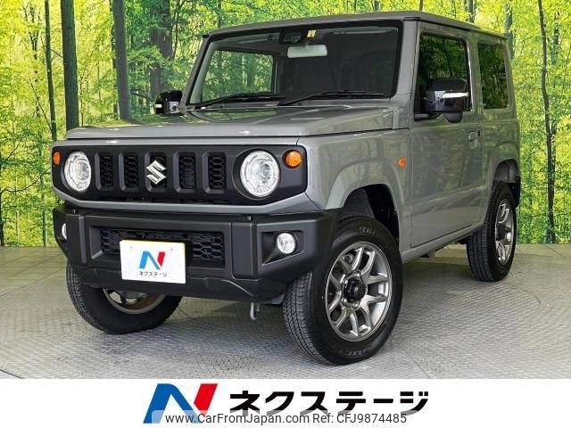 suzuki jimny 2022 -SUZUKI--Jimny 3BA-JB64W--JB64W-242107---SUZUKI--Jimny 3BA-JB64W--JB64W-242107- image 1