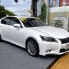 lexus gs 2014 CFJ1683714 image 7