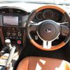 subaru brz 2014 -SUBARU--BRZ DBA-ZC6--ZC6-013598---SUBARU--BRZ DBA-ZC6--ZC6-013598- image 7