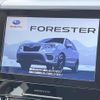 subaru forester 2020 quick_quick_SK9_SK9-038708 image 4