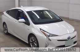 toyota prius 2016 quick_quick_DAA-ZVW50_ZVW50-6018599