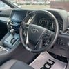 toyota alphard 2019 -TOYOTA--Alphard DAA-AYH30W--AYH30-0085861---TOYOTA--Alphard DAA-AYH30W--AYH30-0085861- image 12