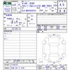 volvo xc60 2023 CFJ1553558 image 3