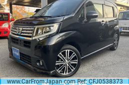 daihatsu move 2015 -DAIHATSU--Move DBA-LA150S--LA150S-1030826---DAIHATSU--Move DBA-LA150S--LA150S-1030826-