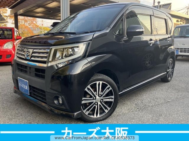 daihatsu move 2015 -DAIHATSU--Move DBA-LA150S--LA150S-1030826---DAIHATSU--Move DBA-LA150S--LA150S-1030826- image 1